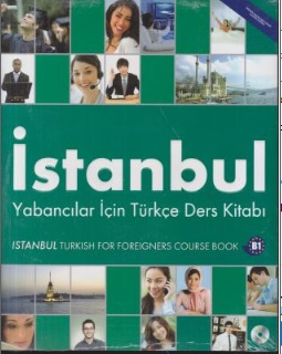  کتاب استانبول istanbul b1 اثر جمعی از نویسندگان انتشارات جاودانه جنگل