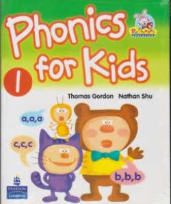 کتاب فونیکس فور کیدز ( 1 ) phonics for kids اثر توماس گوردن ناشر انتشارات جاودانه جنگل