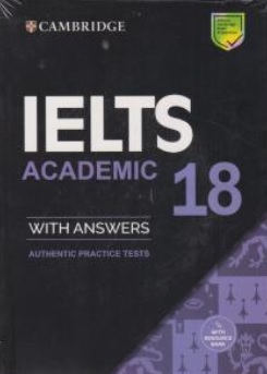 کتاب کمبریج آیلتس 18 آکادمیک  academic ielts اثر کمبریج ناشر انتشارات جاودانه جنگل