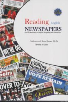 کتاب Reading English Newspapers + CD  اثر محمد رضا شمس نشر  جاودانه جنگل