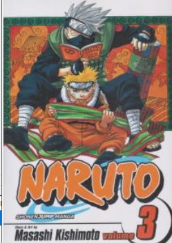 کتاب مانگا ناروتو ( naruto 3 ) اثر آکوتامی نشر جنگل