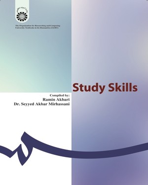 کتاب study skills  فنون یادگیری (0292) اثر  اکبری، میرحسینی ناشر سمت