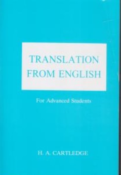 کتاب Translation from english,(ترانسلیشن فرام انگلیش) اثر کارتلدج