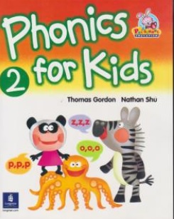 کتاب فونیکس فور کیدز (2) phonics for kids اثر توماس گوردن  ناشر انتشارات جاودانه جنگل