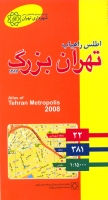 اطلس راهیاب تهران بزرگ 1387