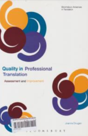 کتاب quality in professional translation assessment imprivement اثر goanna drugan نشر جنگل
