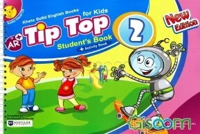 کتاب Tip top 2 اثر ایوان ویلیامز ترجمه مجید توانایی