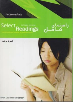 کتاب راهنمای کامل سلکت ریدینگ اینتر مدیت  select reading intermediat (ویرایش دوم) اثر زهره بردبار نشر جنگل