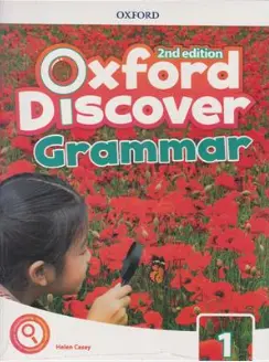 کتاب Oxford Discover Grammar 1 2nd + CD (آکسفورد دیسکاور گرامر) نشر جنگل