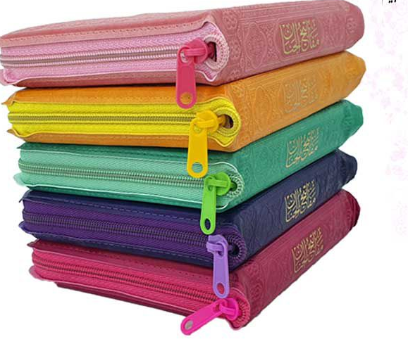 کتاب کلیات مفاتیح الجنان جیبی کیفی زیپی چهار رنگ اثر حاج شیخ عباس قمی نشر آوای رها 0
