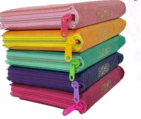 کتاب کلیات مفاتیح الجنان جیبی کیفی زیپی چهار رنگ اثر حاج شیخ عباس قمی نشر آوای رها 0
