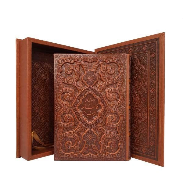 کتاب دیوان حافظ لب طلا (وزیری برجسته جعبه دار به همراه فال) اثر حافظ شیرازی نشر پیام عدالت 