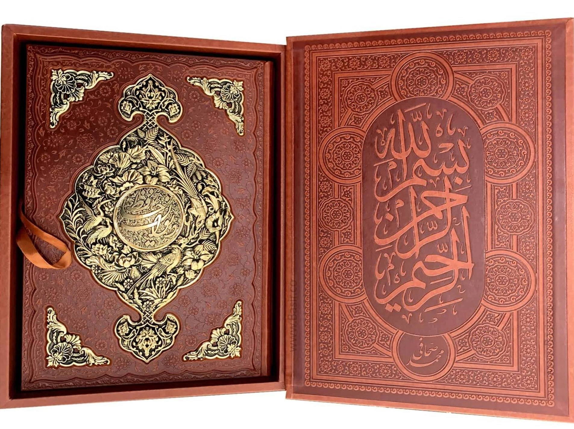 دیوان حافظ (رحلی، جعبه دار با فال طرح مس) اثر حافظ شیرازی نشر آراز بیکران 0