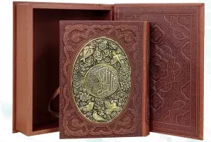 قرآن (رحلی ، گلاسه، طرح مس، جعبه دار) نشر پیام عدالت 0