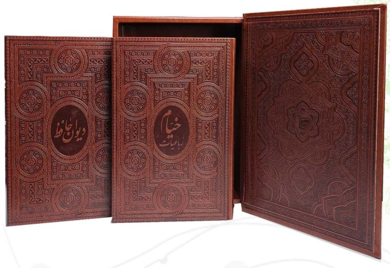 دیوان حافظ و رباعیات خیام گلاسه چرم جعبه دار اثر حافظ شیرازی ، خیام نشر پیام عدالت