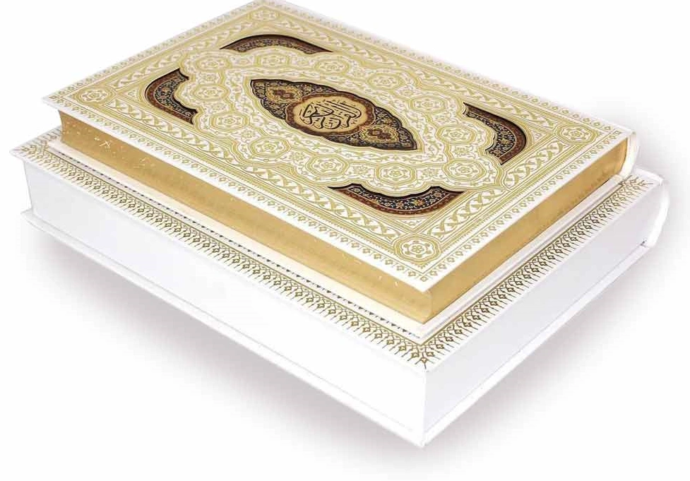 قرآن (رحلی قابدار سفید عروس، معطر برجسته لب طلا، ترمو) نشر پیام عدالت 0