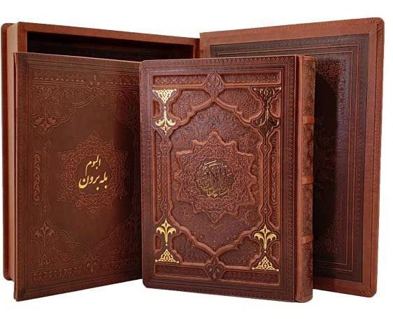 قرآن (وزیری، گلاسه ،جعبه دار، برجسته) نشر آراز بیکران 0