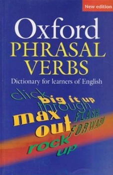 کتاب oxford phrasal verbs نشر جنگل