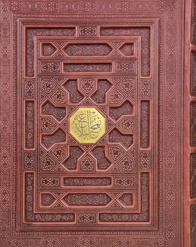 کتاب نهج البلاغه (وزیری، معطر ،نفیس ،جعبه دار ) اثر دشتی نشر پیام عدالت