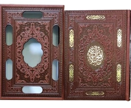 نهج البلاغه (جیبی، تحریر، منبت، ترمو، قابدار) اثر محمد دشتی نشر پیام عدالت 0