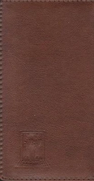 تقویم پالتویی (1405) نشر بدرقه جاویدان