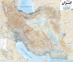 نقشه راه های ایران (1403) نشر موسسه گیتاشناسی