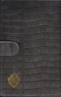 سالنامه حقوقی آوا (1405) نشر آوا