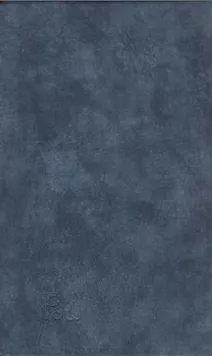 تقویم 1405 (رقعی، چرم) نشر کتابدار توس