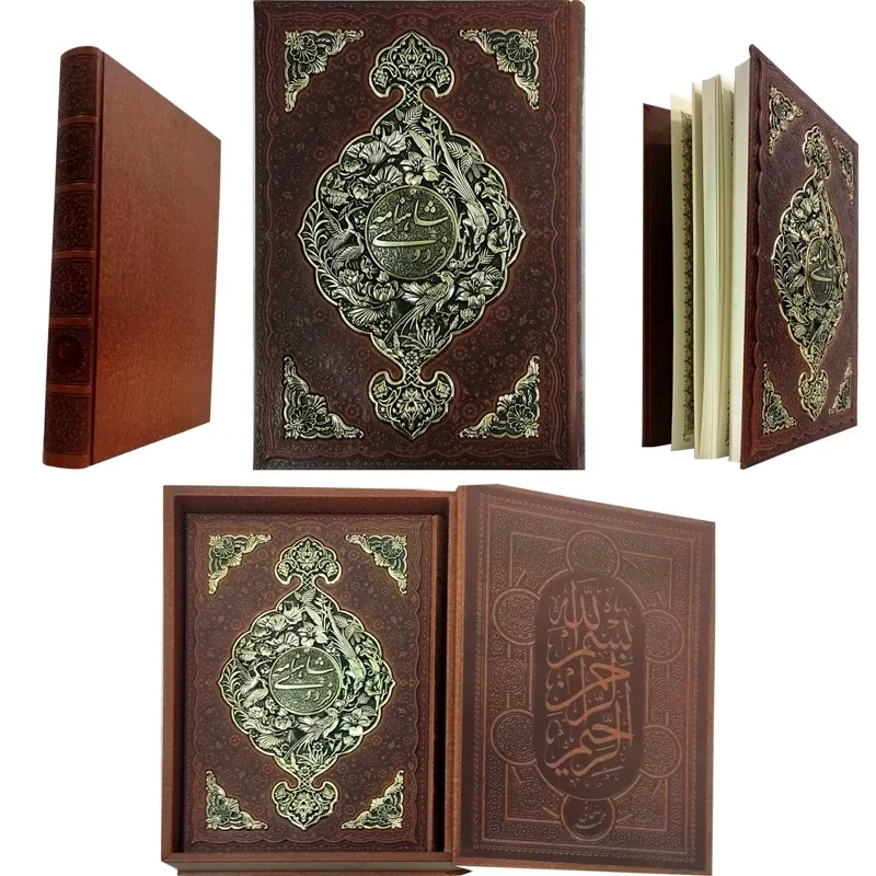 شاهنامه (رحلی ،گلاسه ،طرح مس، جعبه دار) اثر حکیم ابوالقاسم فردوسی نشر آراز بیکران 2