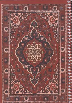 دفتر یادداشت برنامه ریزی فنری نشر کتابدار توس