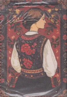 دفترچه یادداشت (طرح چرم جیبی کلاسوری) نشر کتابدار توس