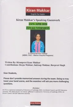 کتاب english for exams kiran makkars speaking guesswork  sep-dec 2026 اثر دکتر کیرانپریت مک کار نشر جنگل