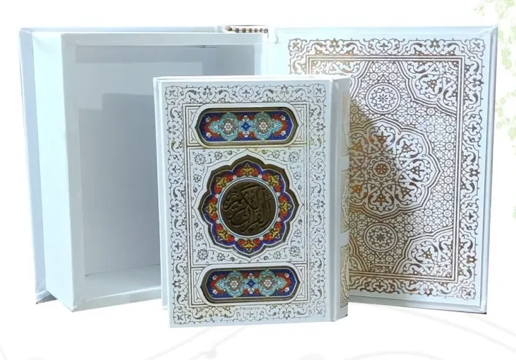 قرآن (نیم جیبی، جعبه دار، سفید، عروس) ترجمه الهی قمشه ای نشر پیام عدالت 1