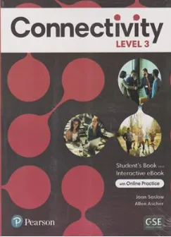 کتاب کانکتیویتی (connectivity level 3) اثر جان سالسو نشر جنگل 
