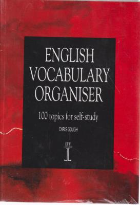 کتاب ENGLISH VOCABULARY ORGANISER اثر چریس گاخ