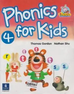 کتاب 4 Phonics for kids,(فونیکس فور کیدز 4) اثر توماس گوردن