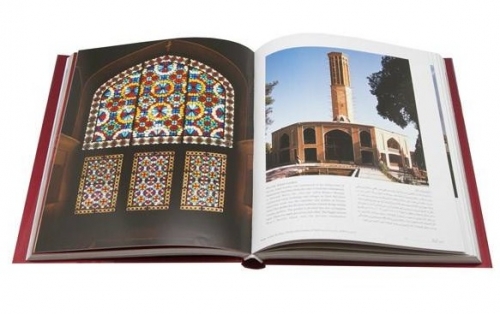 کتاب نگارستان یزدان اثر عبدالرضا قریشی زاده 1