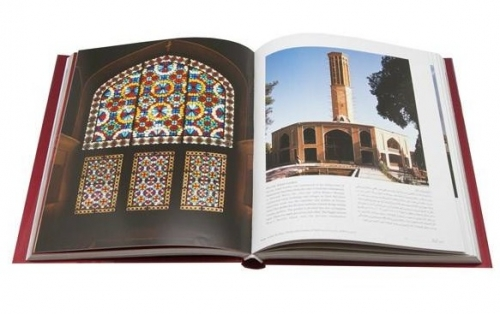 کتاب نگارستان یزدان اثر عبدالرضا قریشی زاده 1