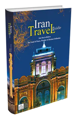 کتاب IRANT RAVEL GUIDE، ایران تراول گاید اثر سازمان میراث فرهنگی