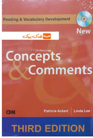 کتاب Concepts comments,(کانسپت اند کامنتس ) اثر پاتریشیا