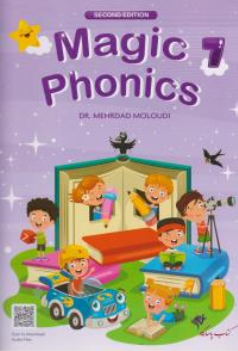کتاب مجیک فونیکس (7 ) magic phonics اثر مهرداد مولودی نشر غزل جوان