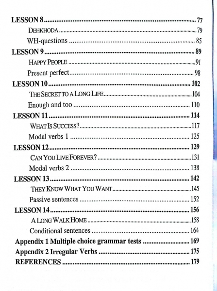 کتاب ریدینگ انگلیش (A Basic English Course in Reading and Structure) اثر علیرضا اهالی آباده نشر آواز قلم سدید 1