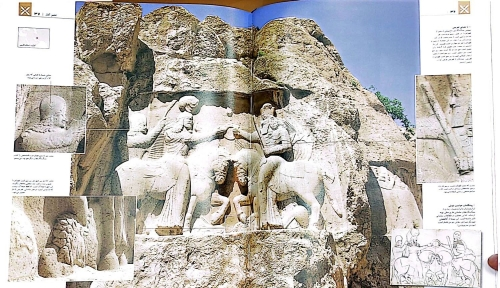 کتاب دایره المعارف مصور تاریخ ایران باستان (چهار جلدی ) اثر احسان رضایی نشر سایان 4